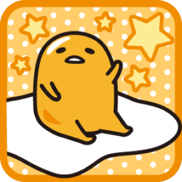 ぐでたまといっしょ！
