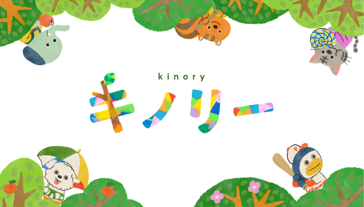 本日より事前登録開始しました！